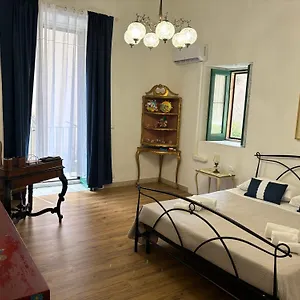 Il Giardino Appartement